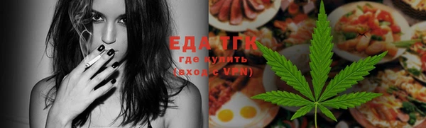 гашик Абаза