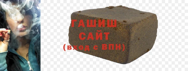 2c-b Абинск