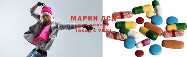 2c-b Абинск