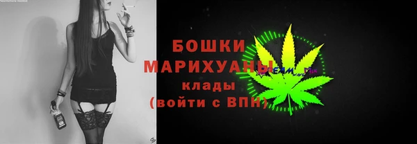 гашик Абаза