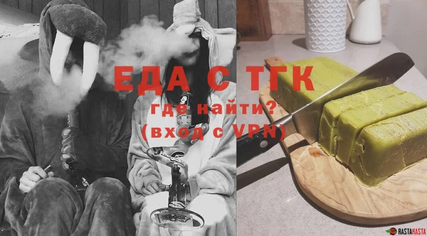 гашик Абаза