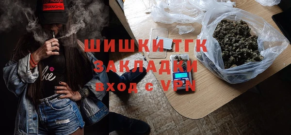 прущие крисы Нягань