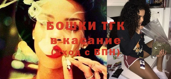 гашик Абаза