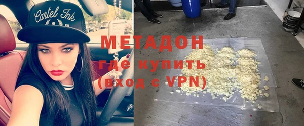 гашик Абаза