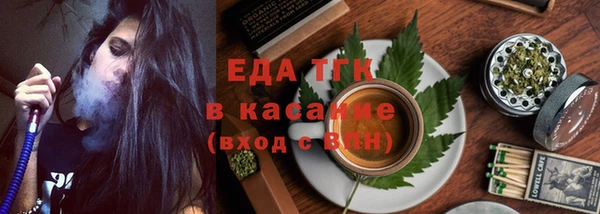 гашик Абаза