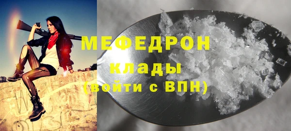 2c-b Абинск