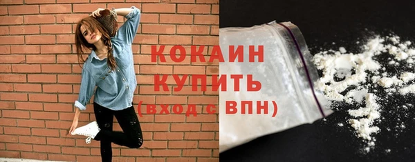 соль курить ск Нязепетровск