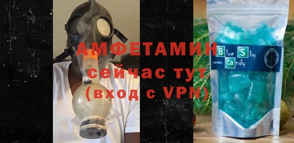 jwh Новозыбков
